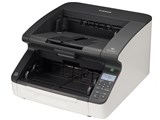 CANON imageFORMULA DR-G2140