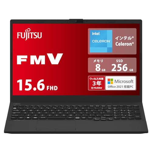 富士通 ノートパソコン FMVWH3A112_AZ FMV Lite WA1/H3《MS Office 2021/Win 11/15.6型/Celeron/8GB/SSD 256GB》