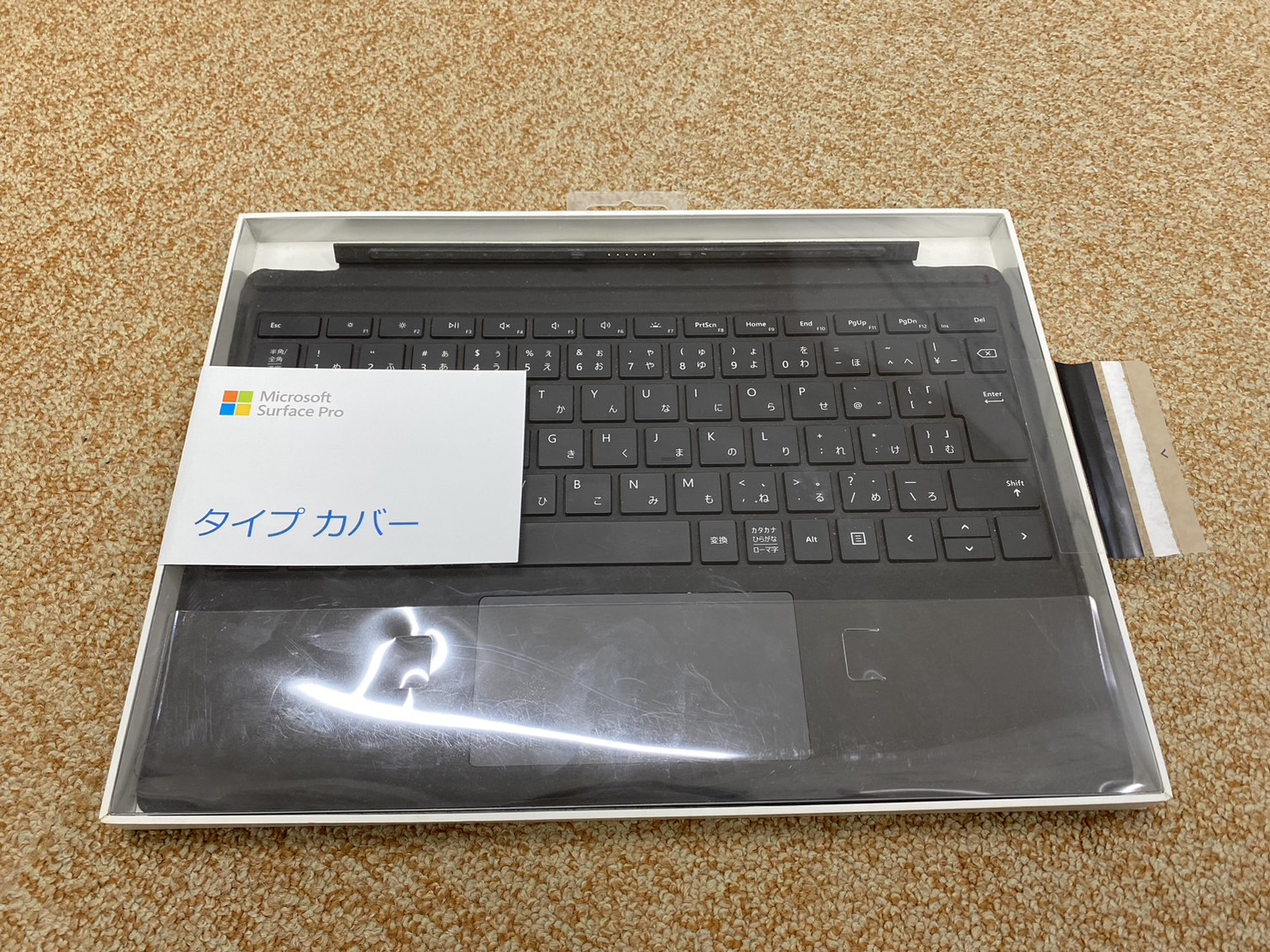 マイクロソフト Surface Pro タイプ カバー FMM-00019 中古Cランク 【動作確認済み】