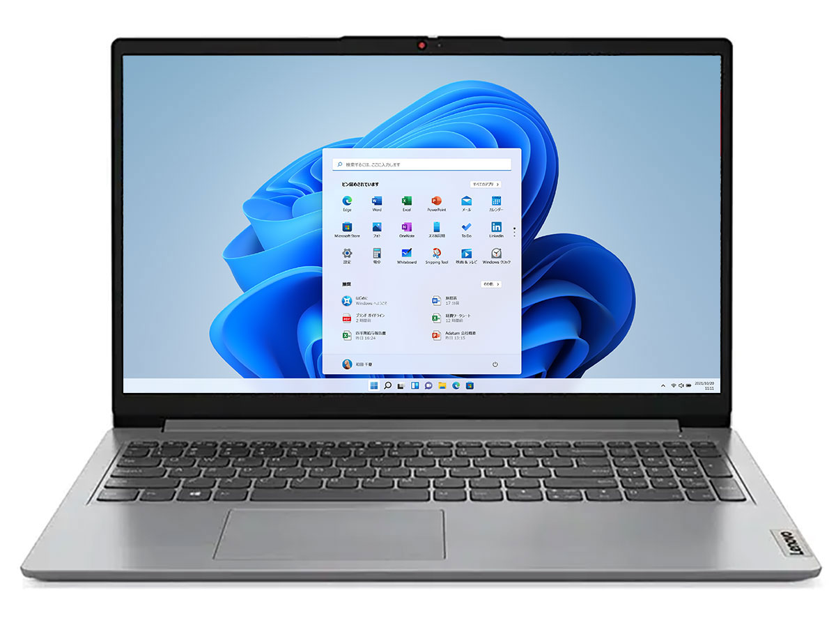 Lenovo IdeaPad Slim 170 82R400ETJP [クラウドグレー]《AMD Ryzen 7 5700U・16GBメモリー・512GB SSD・15.6型フルHD液晶搭載 オフィス付き》